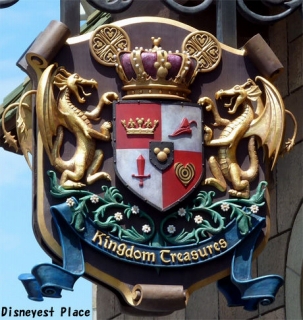 Kingdom Treasure Emblem