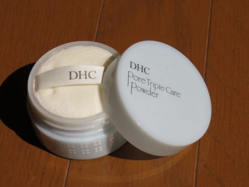 DHC powder