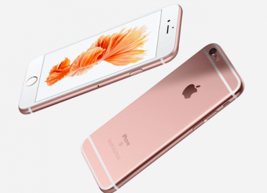 1489_iphone_rosegold_.png