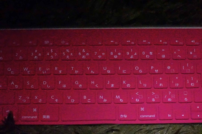 pink-key2