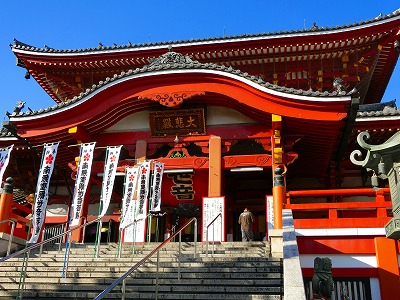 大須神社