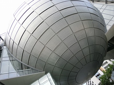名古屋科学館