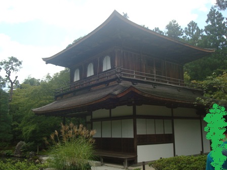 京都３