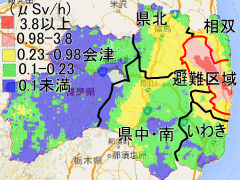 放射能汚染が酷い県北、福島ではマシな会津