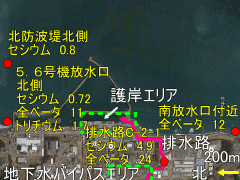 4年半が経過しても過去最高のセシウム濃度となる福島第一原発沖外洋