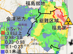 福島県内での汚染が酷い福島盆地、福島盆地よりマシな会津地方