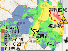 まだまだ除染が必要な福島県白河市
