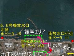 4年半経っても放射性物質が見つかる福島第一外洋
