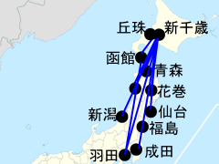 東北各地からの航空路がある新千歳空港・東北からの空路が無い函館空港