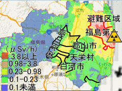 放射能汚染が続く福島県