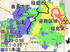 福島県内でも汚染の酷い福島市、福島市よりはマシな会津
