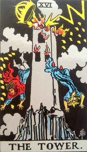 タロットカード『塔』 by占いとか魔術とか所蔵画像