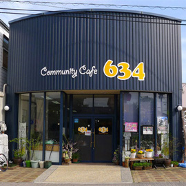 Cafe 634