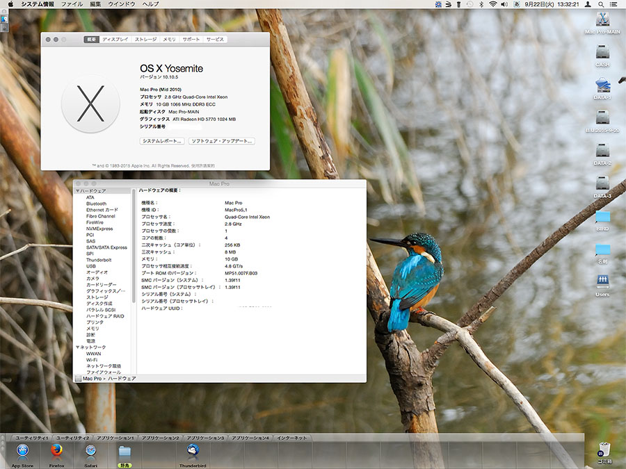 OS X10.10.5-2b