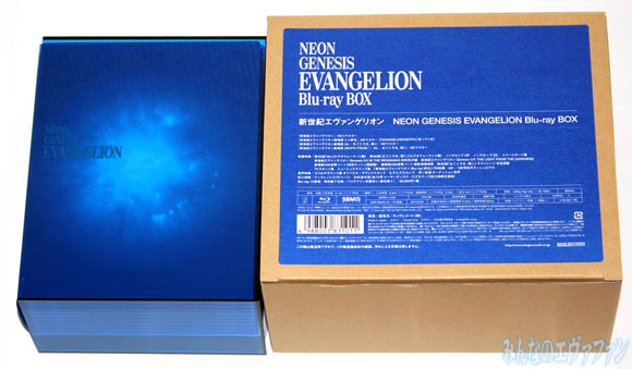 新世紀エヴァンゲリオン Blu-rayBOX」発売 - みんなのエヴァンゲリオン 