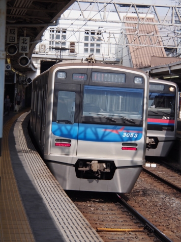 京成電鉄　3050形　電車