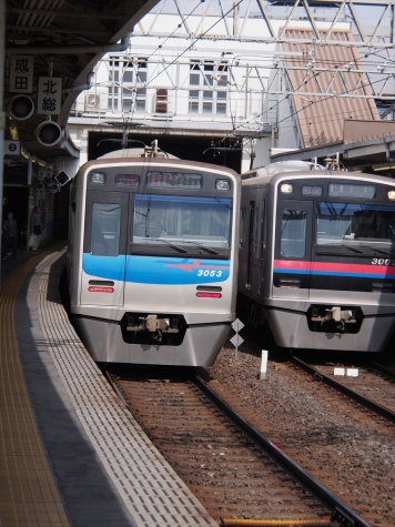 京成電鉄　3050形　電車