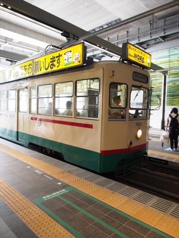 富山地方鉄道 富山市内軌道線 7000形 電車